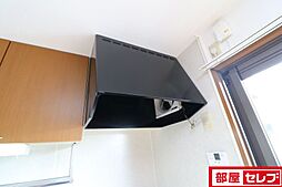 内装