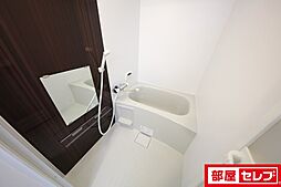 風呂