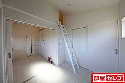 内装