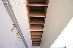 内装