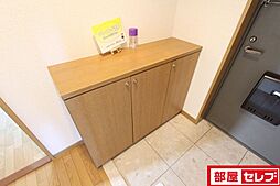 内装