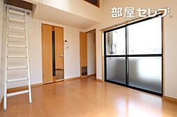 居間