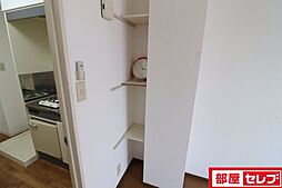 内装