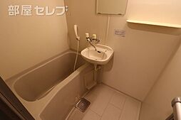 風呂