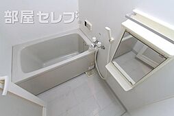 風呂
