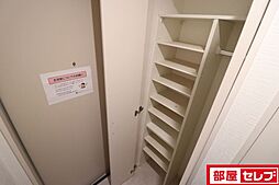 内装
