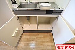 内装