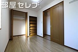内装