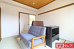 内装