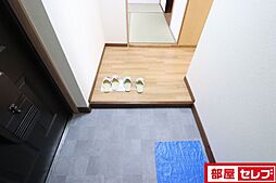 内装