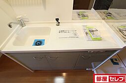 内装