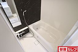 風呂