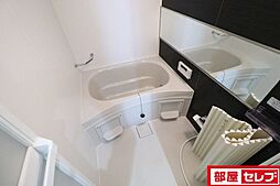 風呂