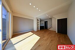 居間