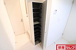 内装