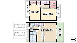 アルタイル一社