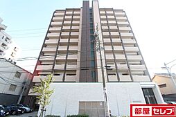 茶屋ヶ坂ライズ