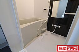 風呂