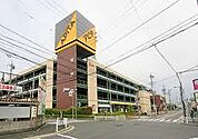 Seriaアピタ名古屋北店 824m