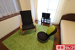 居間
