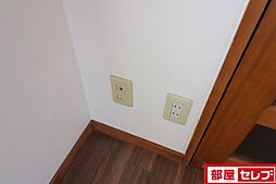 内装