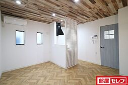 居間