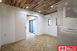 居間