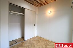 内装