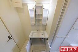 内装