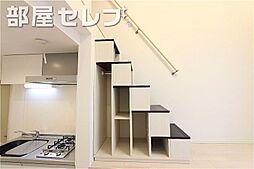 内装