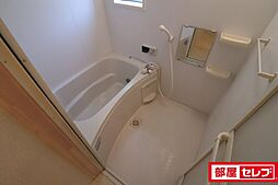 風呂