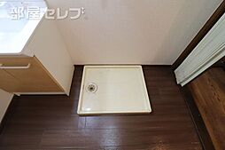 内装