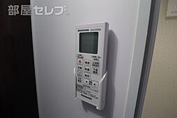 内装