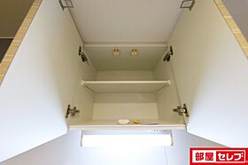 エスリード今池ルミナス  ｜ 愛知県名古屋市千種区今池5丁目25-24（賃貸マンション1K・2階・25.74㎡） その23