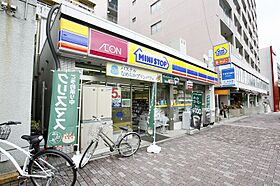 プレサンス覚王山D-StyleII  ｜ 愛知県名古屋市千種区末盛通3丁目3-1（賃貸マンション1K・4階・24.30㎡） その20