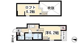 ハーモニーテラス川名町II 2階/-
