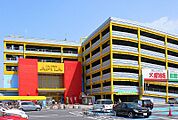 アピタ新守山店 202m