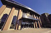 私立愛知学院大学短期大学部 975m
