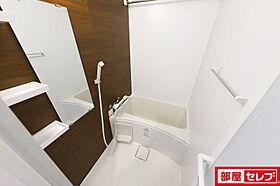 S-RESIDENCE池下駅前  ｜ 愛知県名古屋市千種区池下1丁目1-12（賃貸マンション1K・11階・25.14㎡） その4