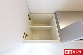 S-RESIDENCE池下駅前  ｜ 愛知県名古屋市千種区池下1丁目1-12（賃貸マンション1K・11階・25.14㎡） その19