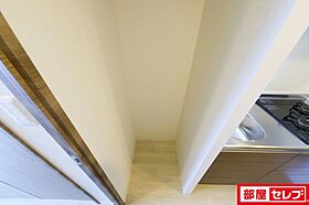 S-RESIDENCE池下駅前  ｜ 愛知県名古屋市千種区池下1丁目1-12（賃貸マンション1K・11階・25.14㎡） その22