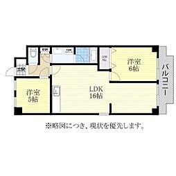 ツインコート24 5階