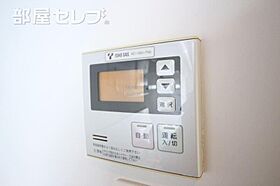 泉アパートメント  ｜ 愛知県名古屋市東区泉3丁目30-15（賃貸マンション1R・8階・30.01㎡） その22