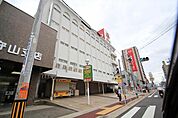ピアゴ守山店 1362m