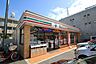 周辺：セブンイレブン名古屋猪高台店 321m