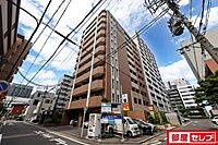 愛知県名古屋市東区葵1丁目10-8：物件画像／部屋セレブ覚王山店　株式会社S-point
