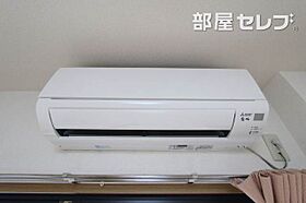 ディオケネス  ｜ 愛知県名古屋市千種区千種1丁目21-19（賃貸マンション1LDK・4階・38.35㎡） その11