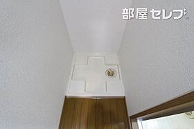 ディオケネス  ｜ 愛知県名古屋市千種区千種1丁目21-19（賃貸マンション1LDK・4階・38.35㎡） その16