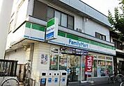ファミリーマート田代本通店 187m