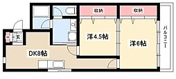 中町田ビル 2階